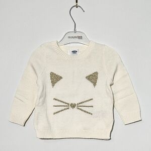 NWT OLD NAVY Glitter Kitty Sweater